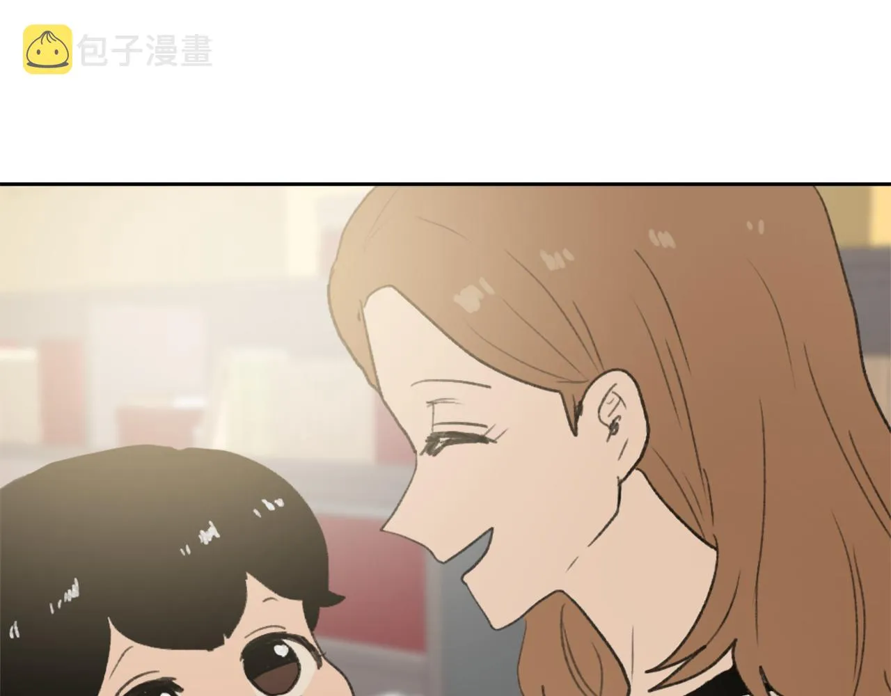 第52话 新的危机 第24页
