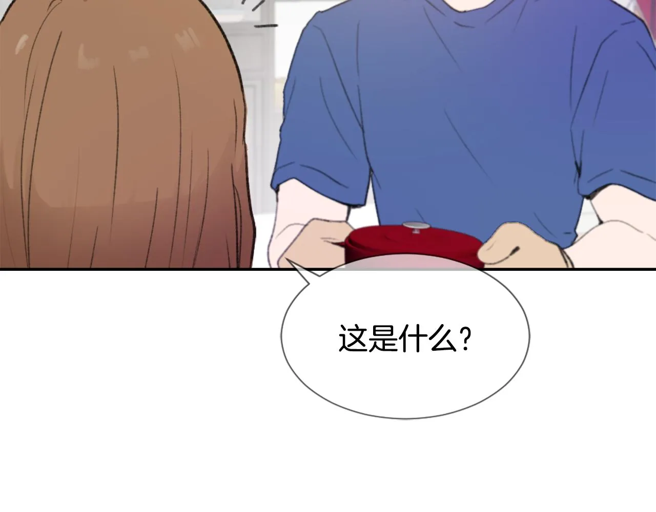 第52话 新的危机 第63页