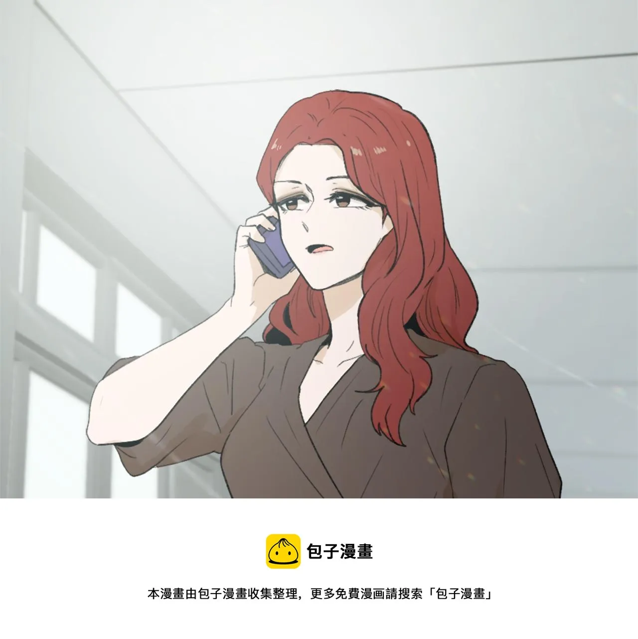 第52话 新的危机 第109页