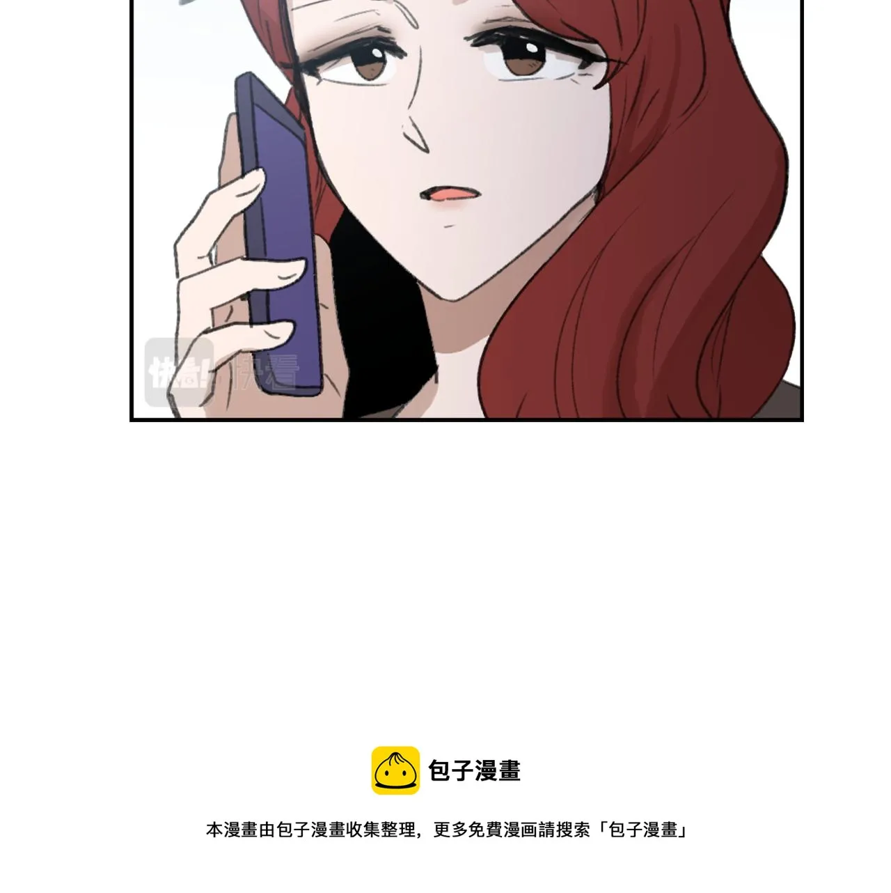 第52话 新的危机 第113页