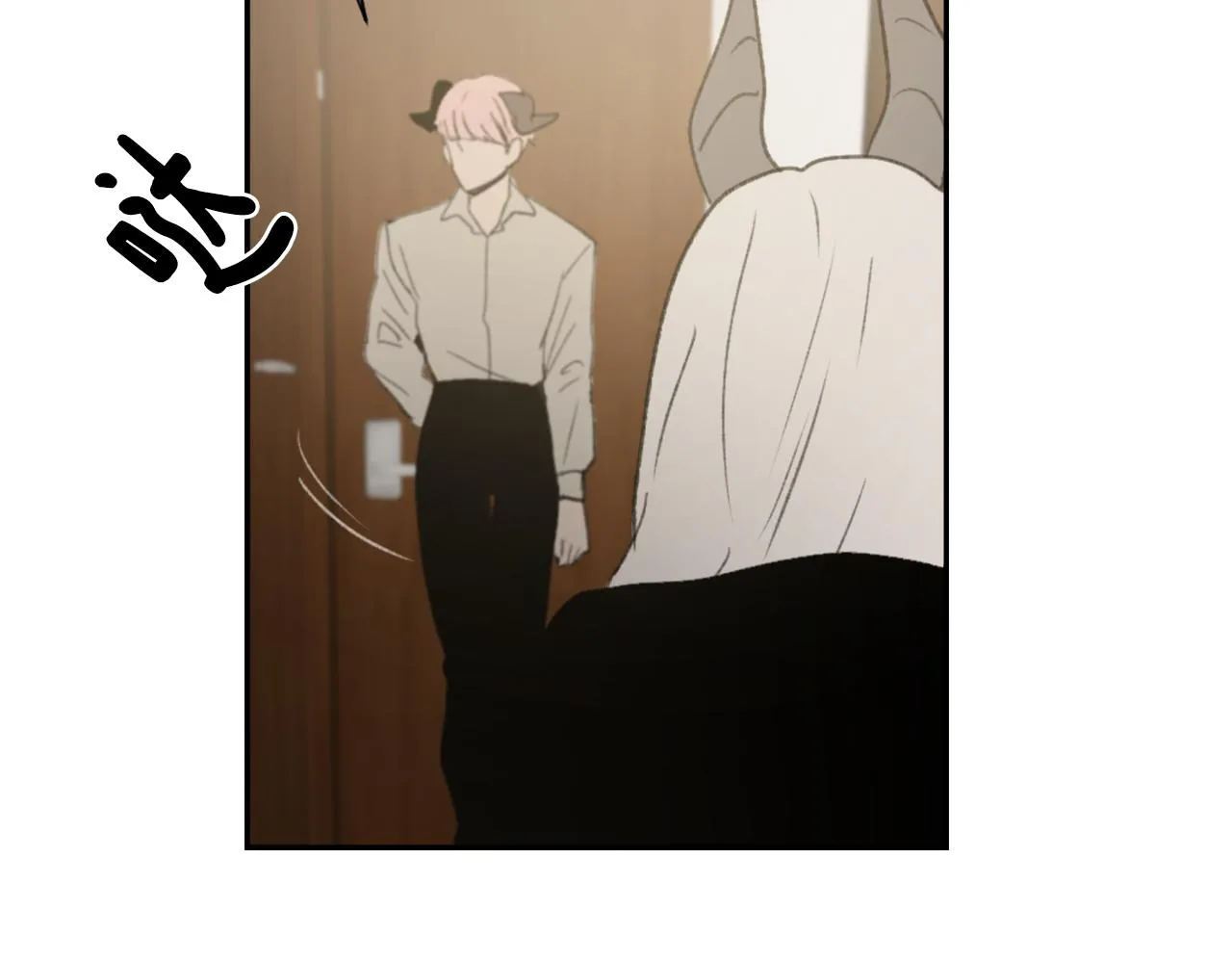 第51话 命运的转机 第65页