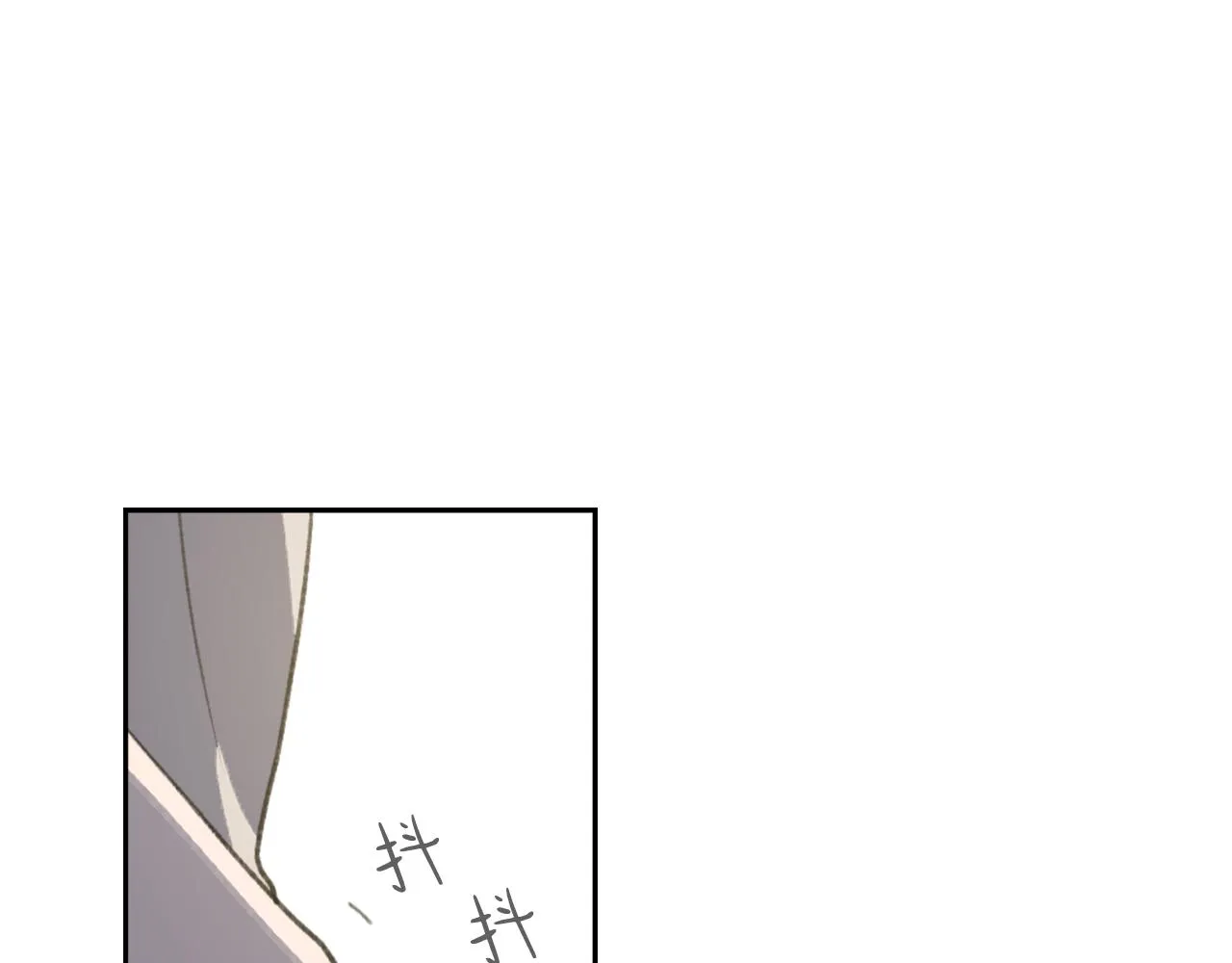 第51话 命运的转机 第94页