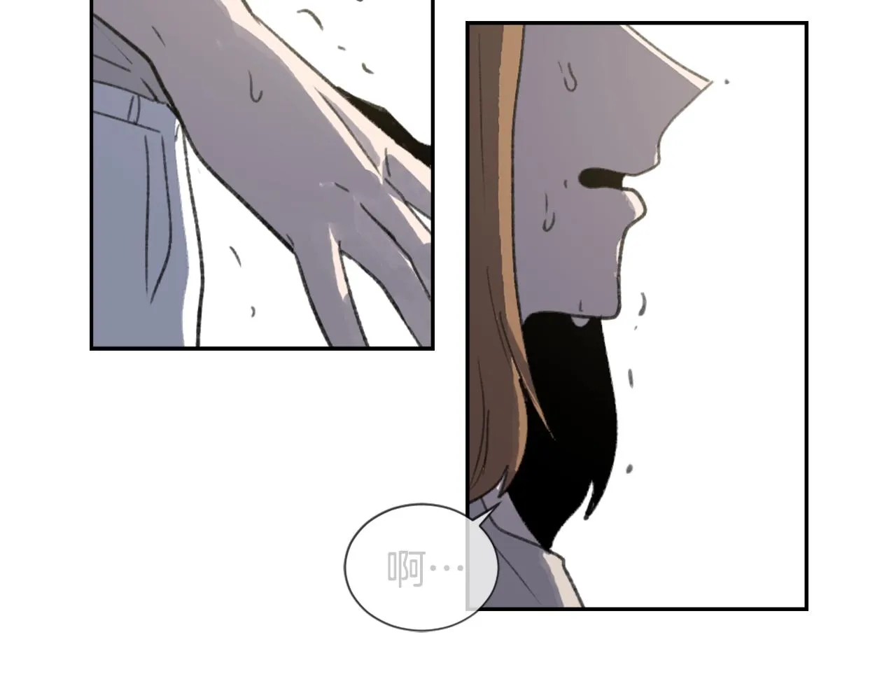 第51话 命运的转机 第95页