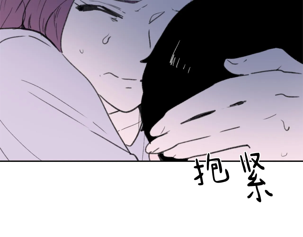 第51话 命运的转机 第101页