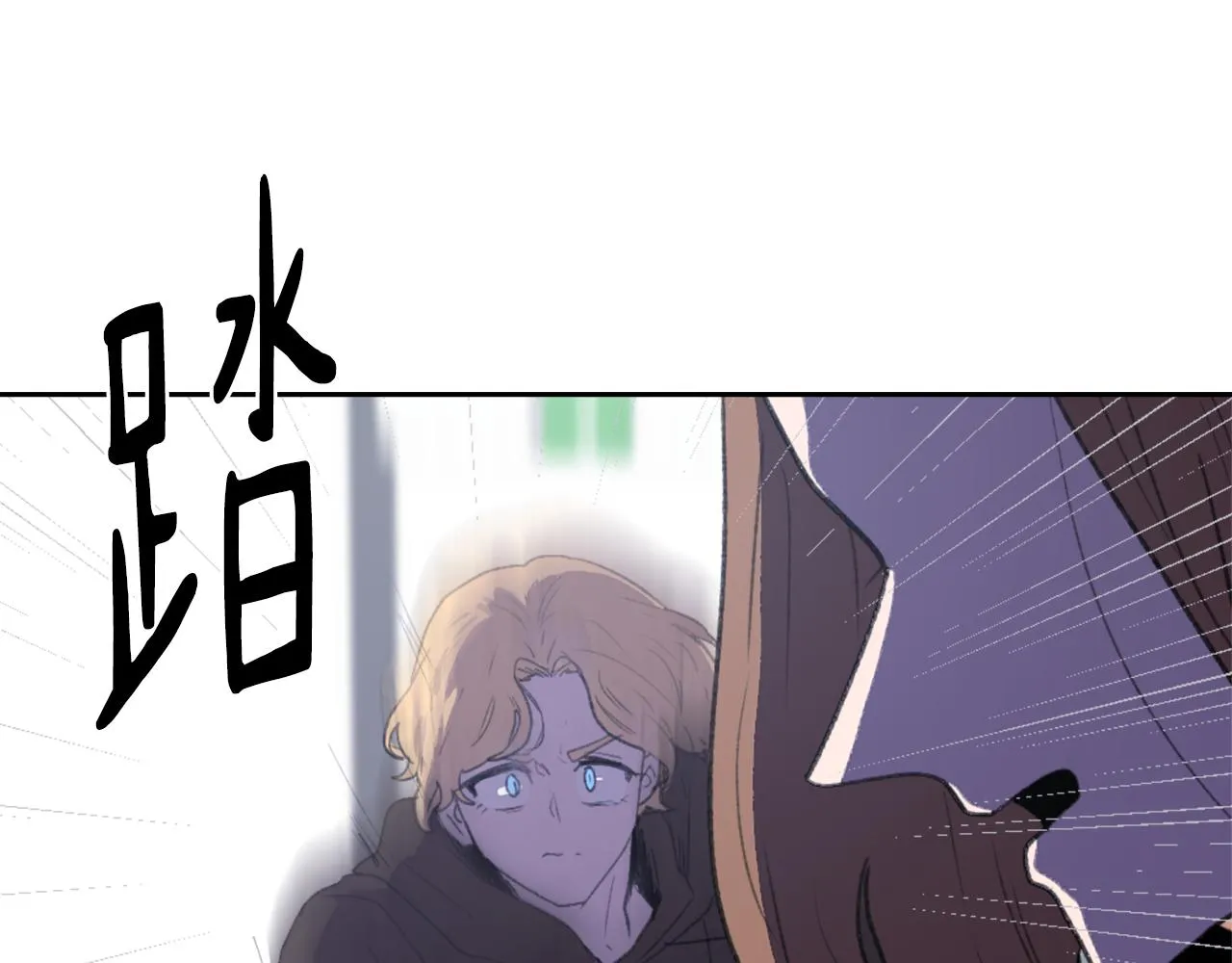第51话 命运的转机 第103页