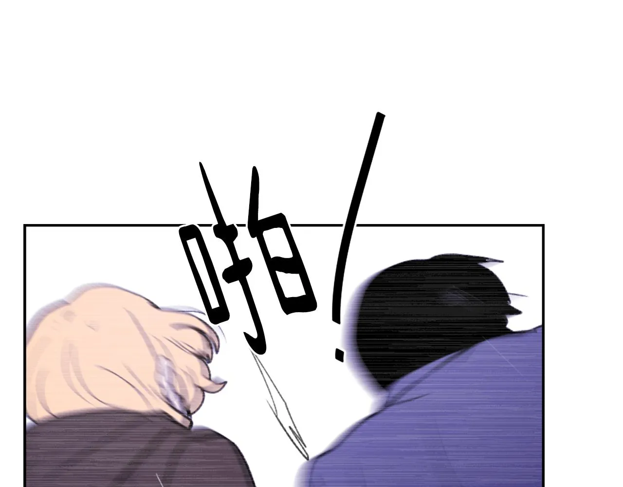 第51话 命运的转机 第105页
