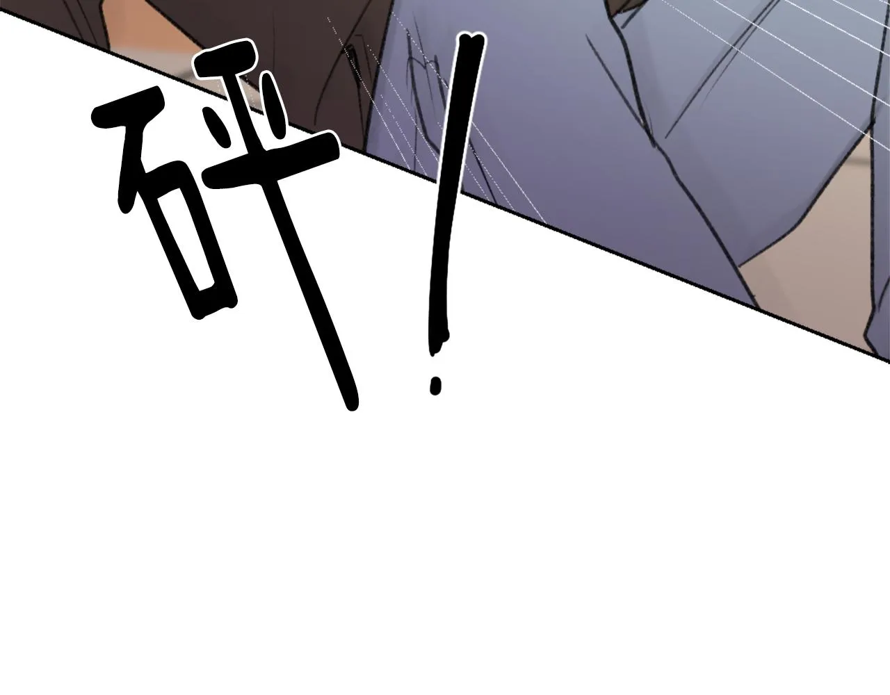 第51话 命运的转机 第108页