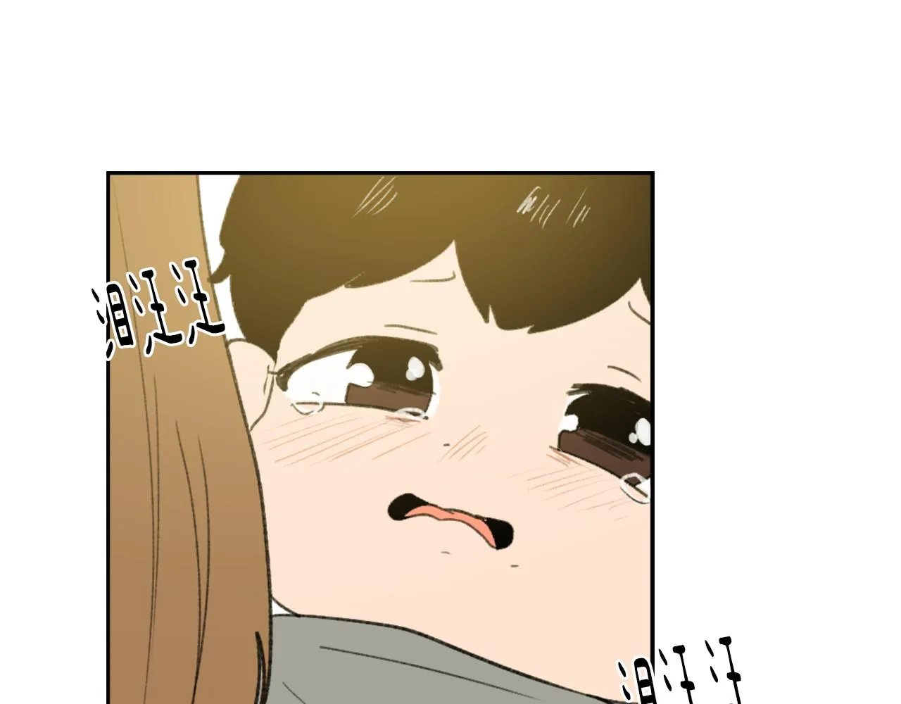 第51话 命运的转机 第112页