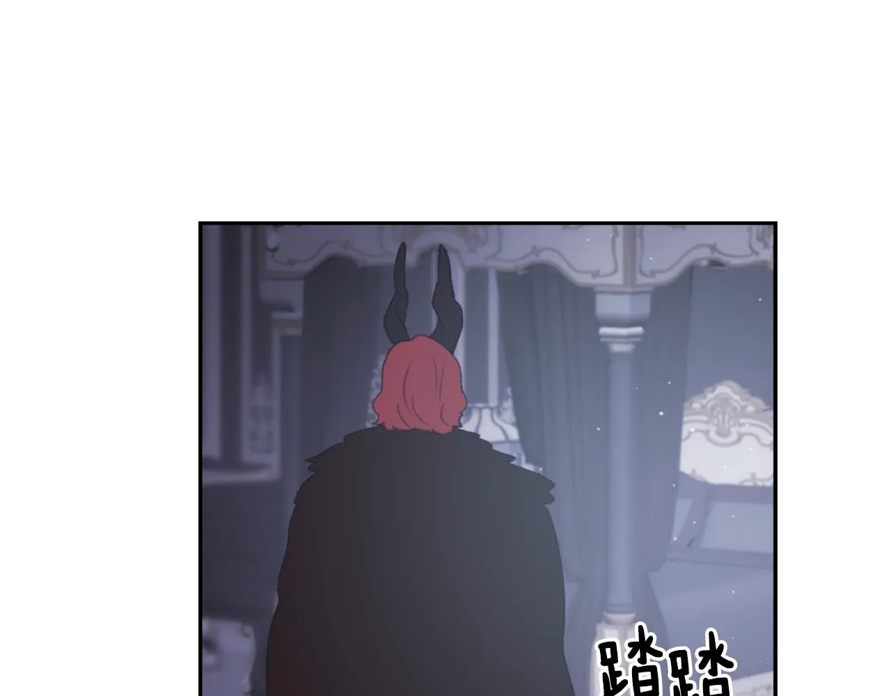 第50话 千钧一发 第64页