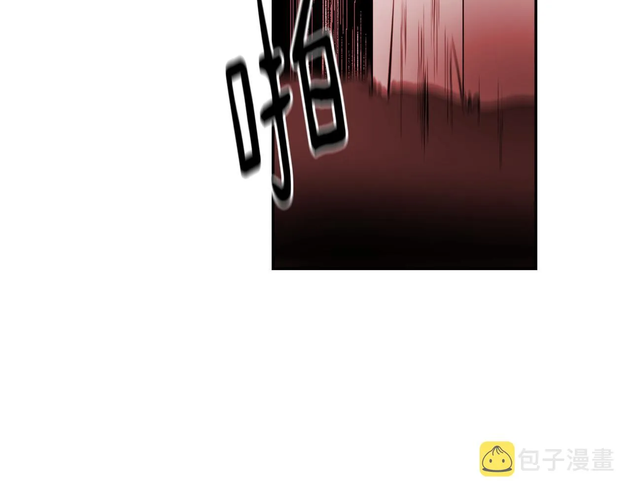 第50话 千钧一发 第69页