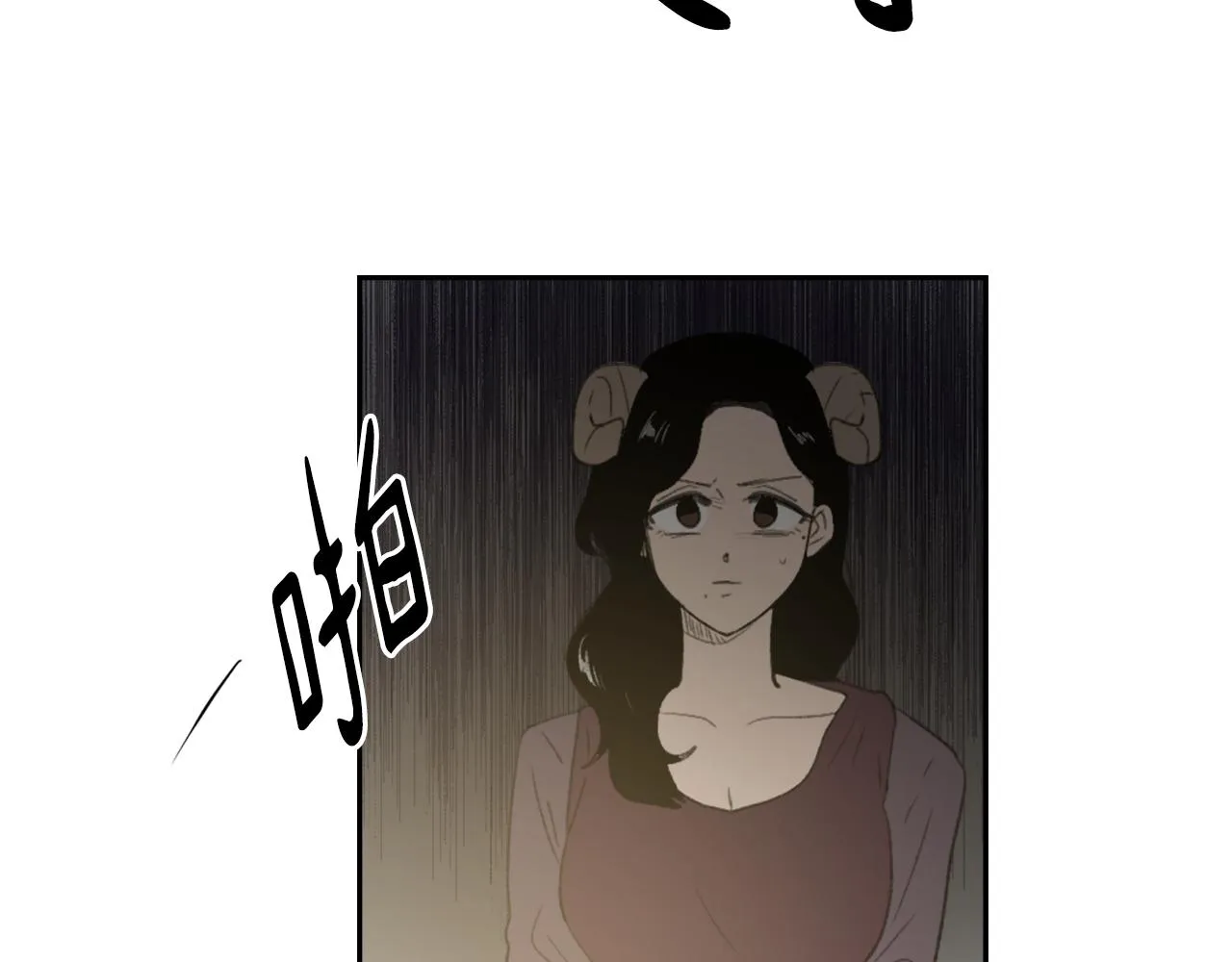 第50话 千钧一发 第78页