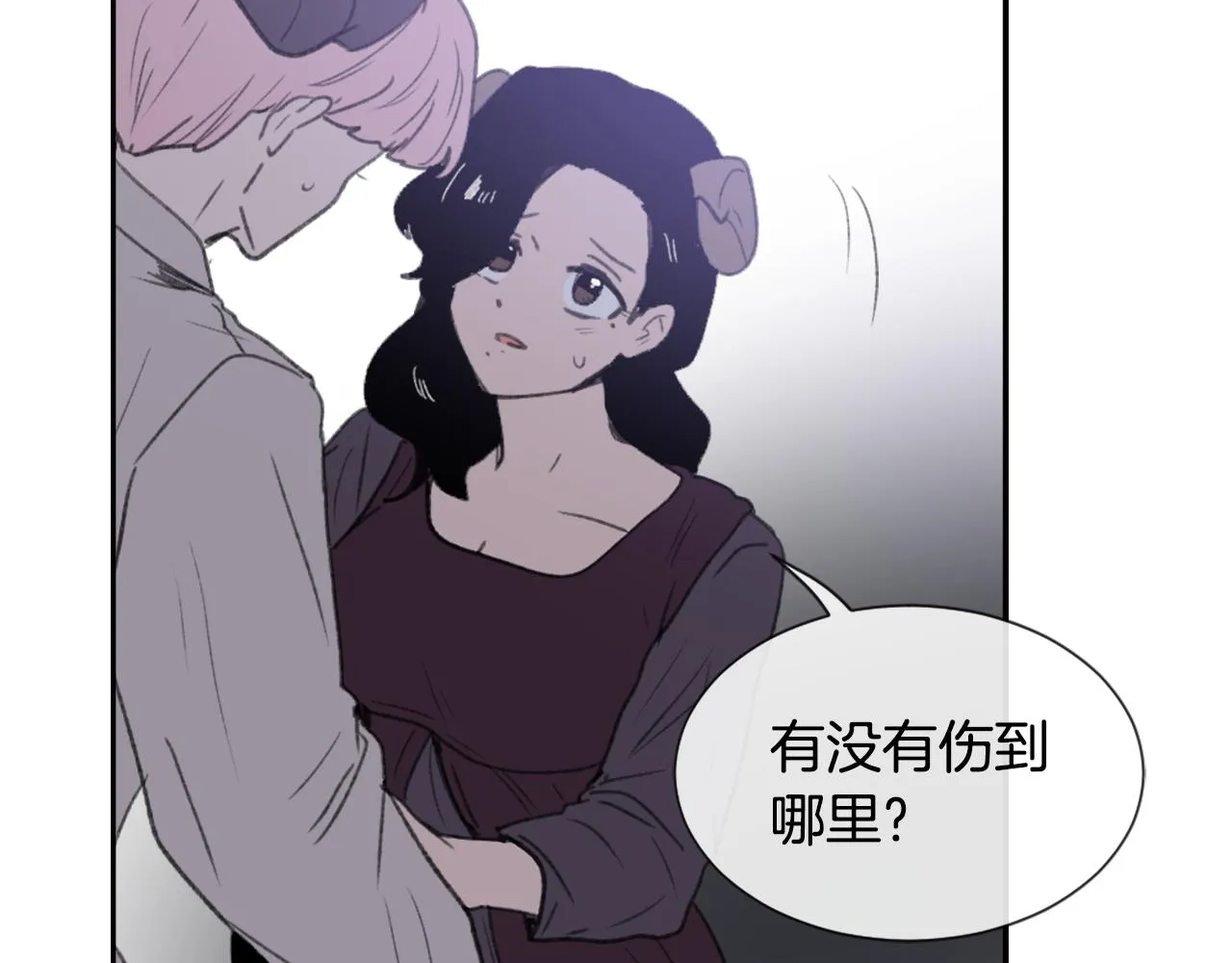 第50话 千钧一发 第83页