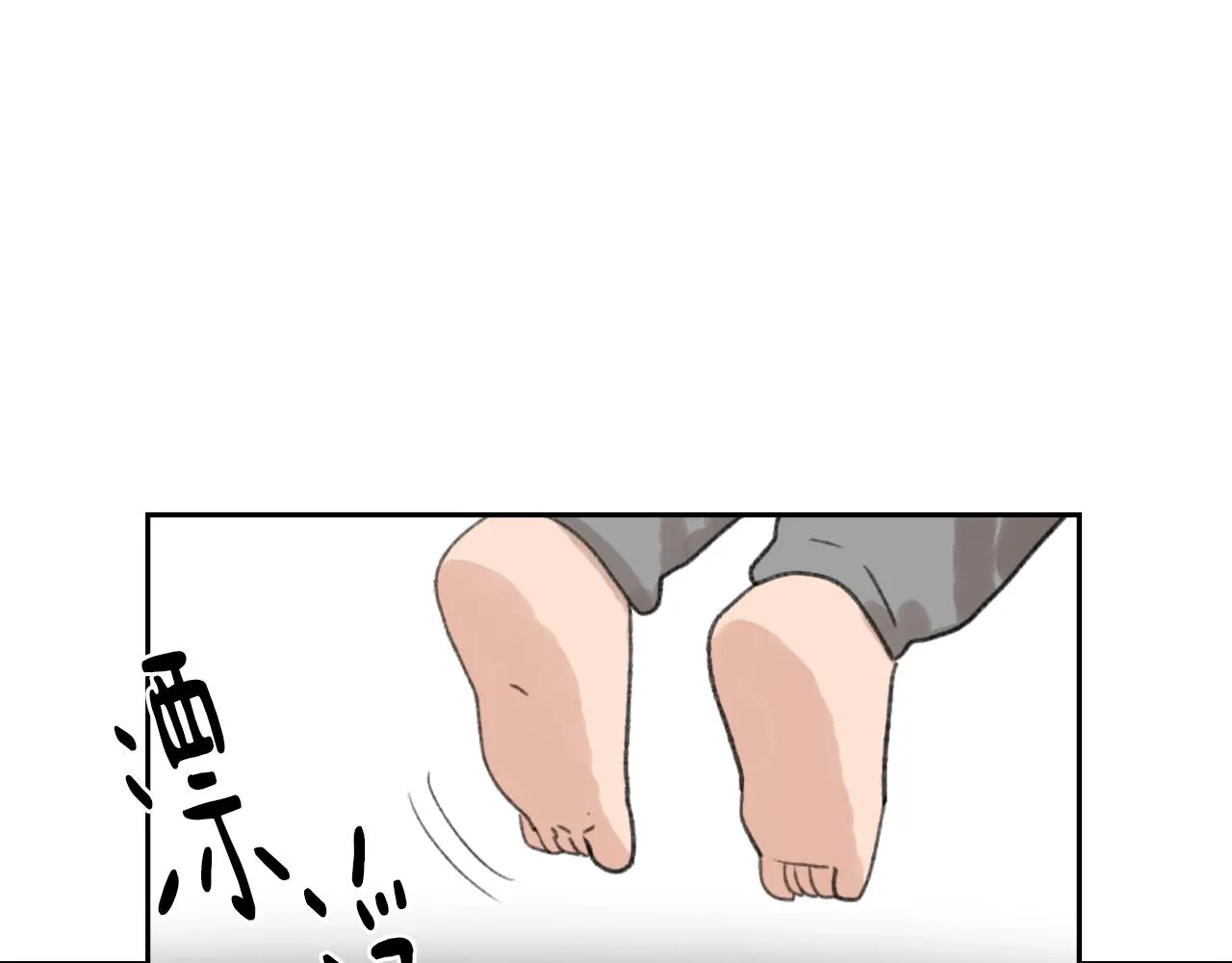 第50话 千钧一发 第126页