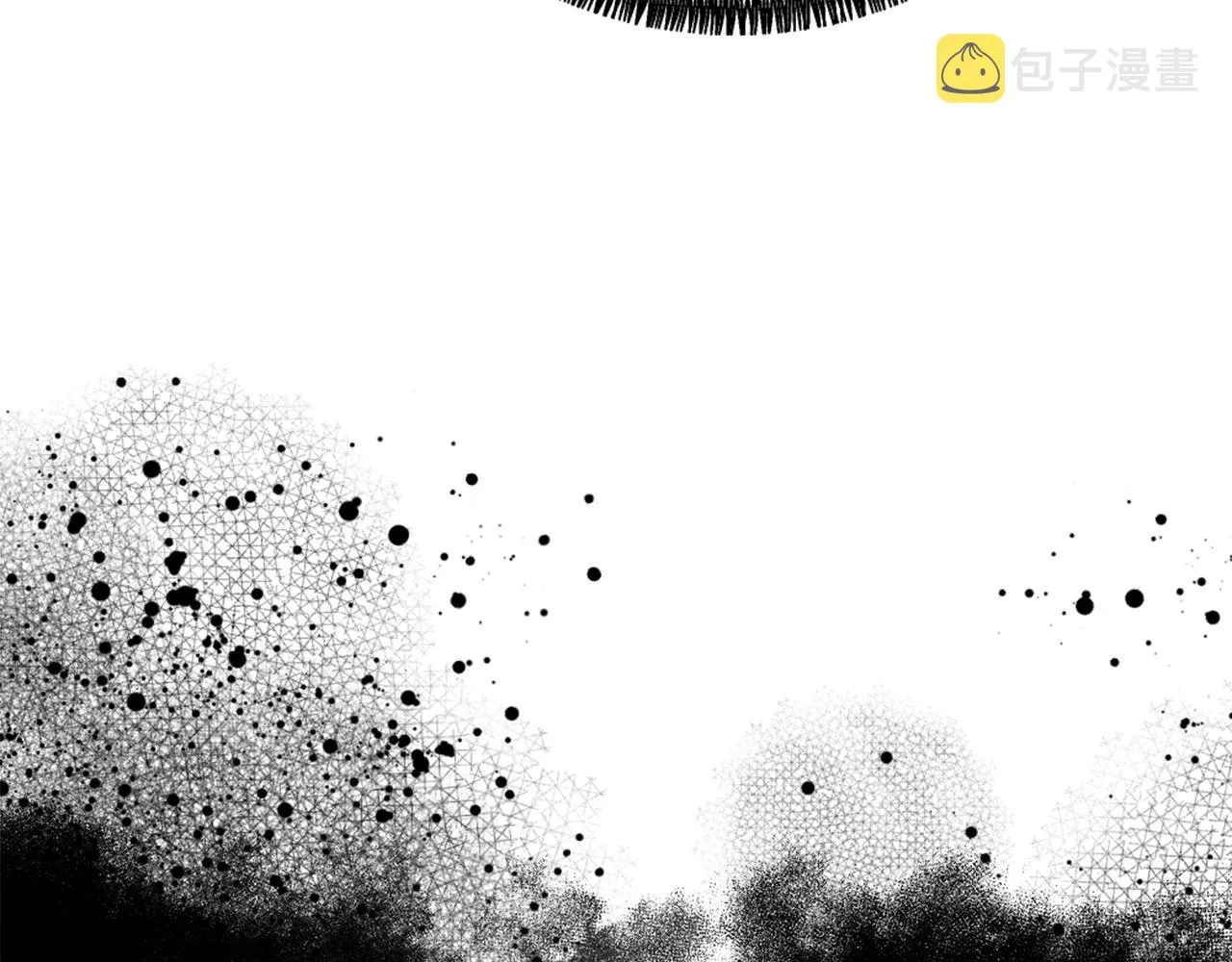 第49话 亚当被控制 第15页