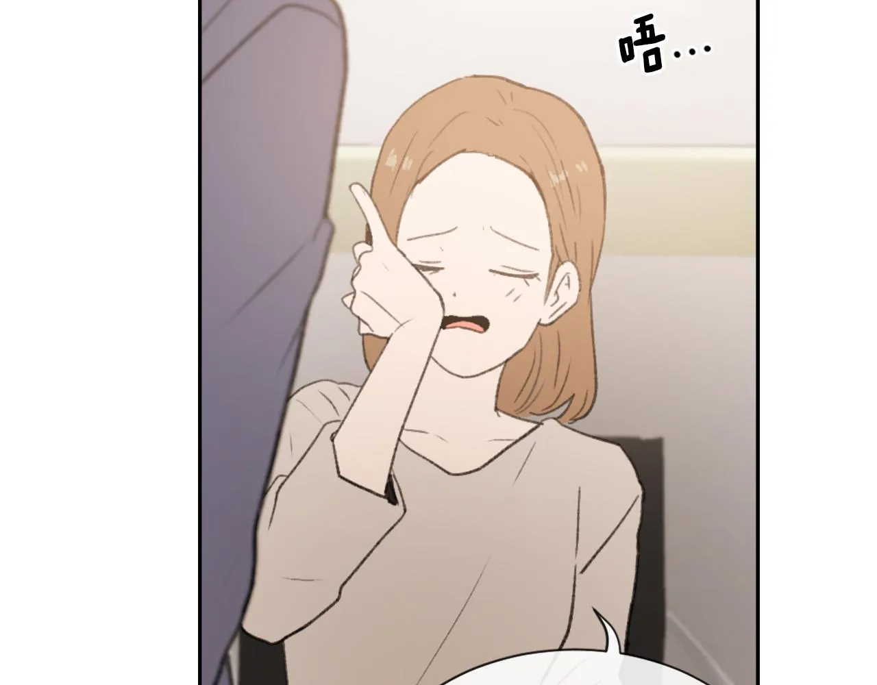 第49话 亚当被控制 第45页