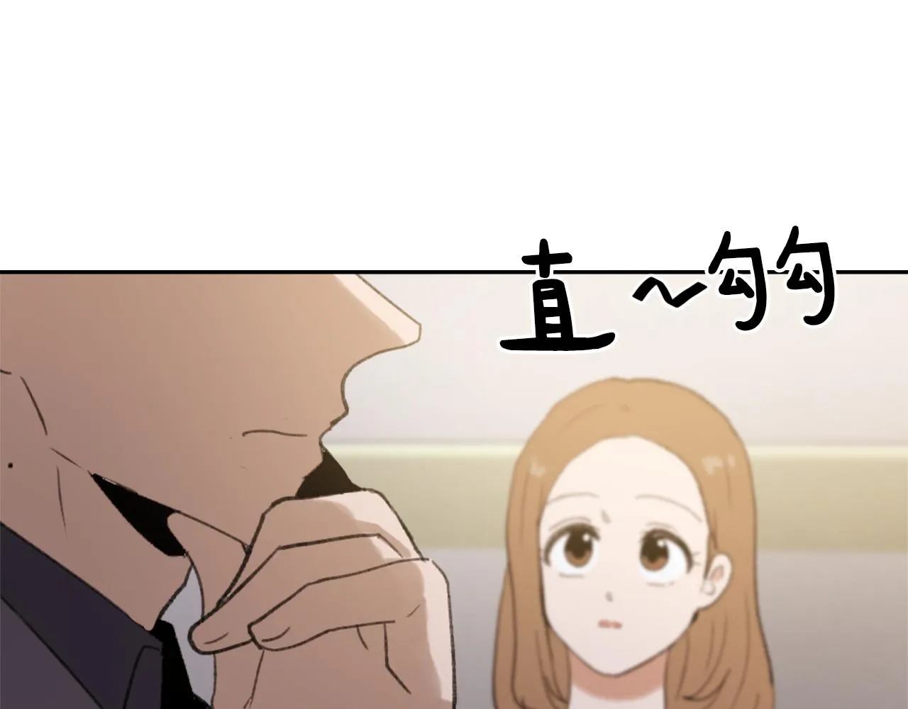 第49话 亚当被控制 第58页