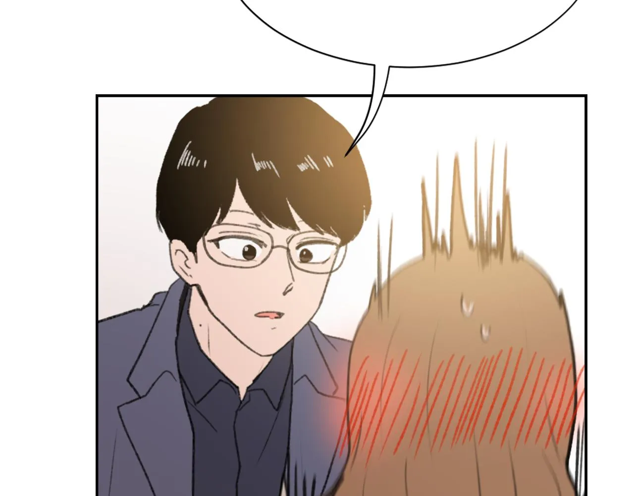 第49话 亚当被控制 第71页