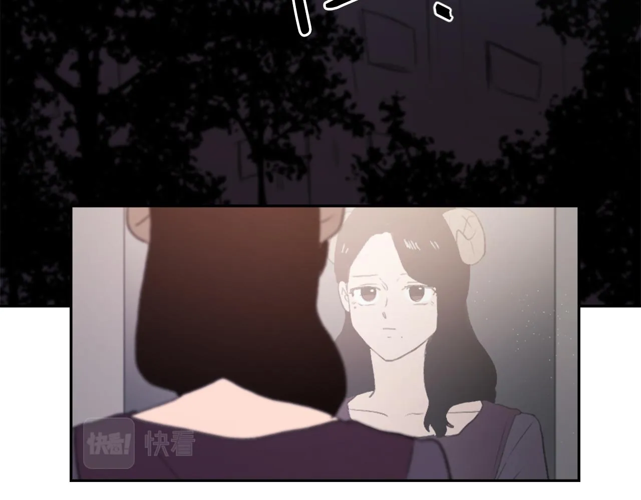 第49话 亚当被控制 第80页