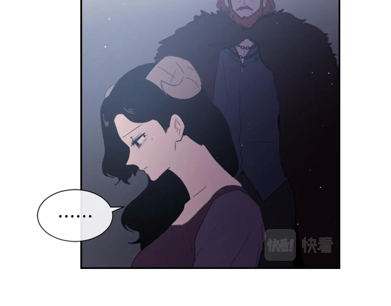第49话 亚当被控制 第88页