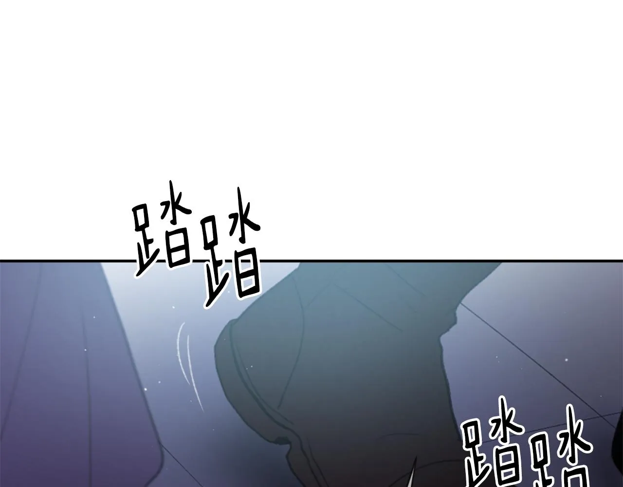 第49话 亚当被控制 第89页