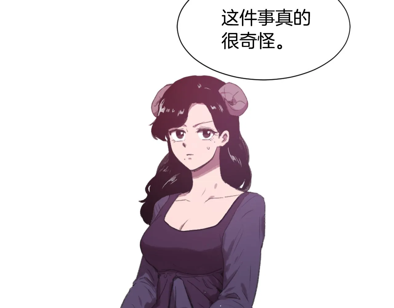 第49话 亚当被控制 第100页