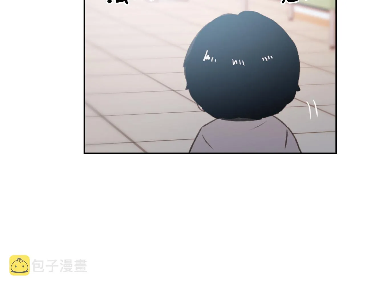 第49话 亚当被控制 第110页