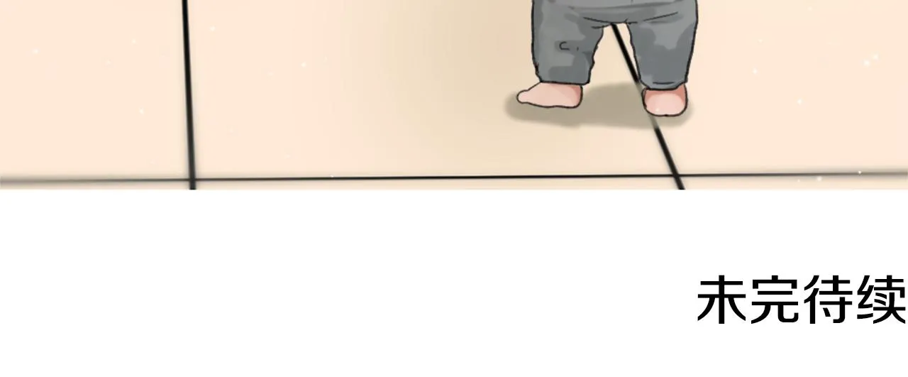 第49话 亚当被控制 第120页