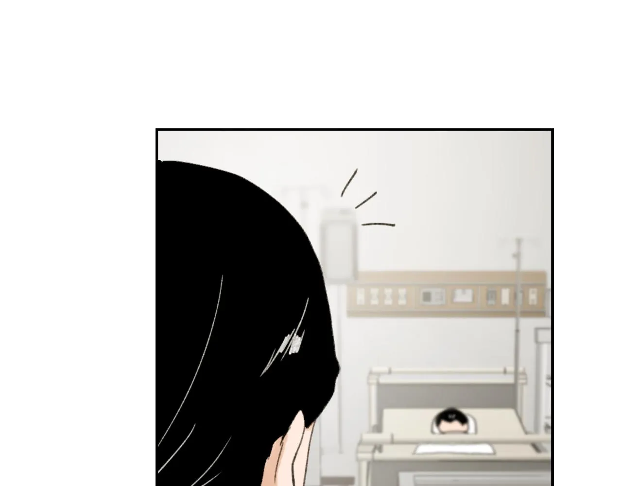 第48话 泄露踪迹 第4页