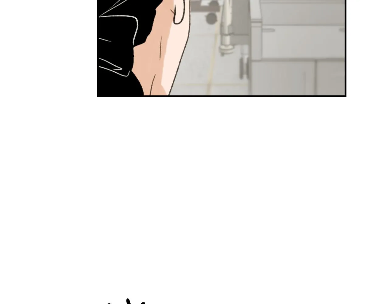 第48话 泄露踪迹 第5页