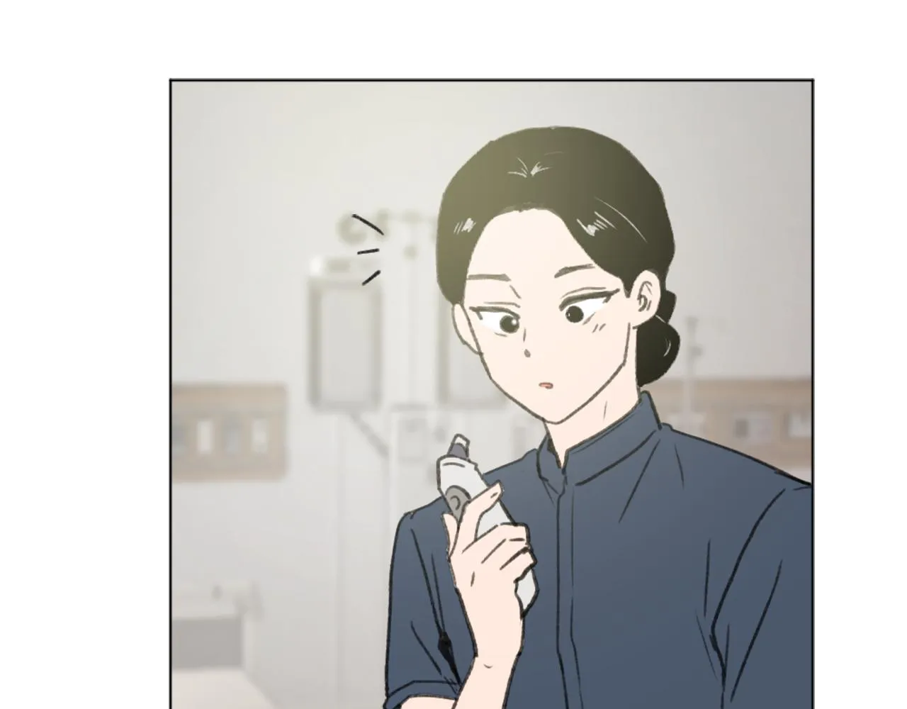 第48话 泄露踪迹 第7页