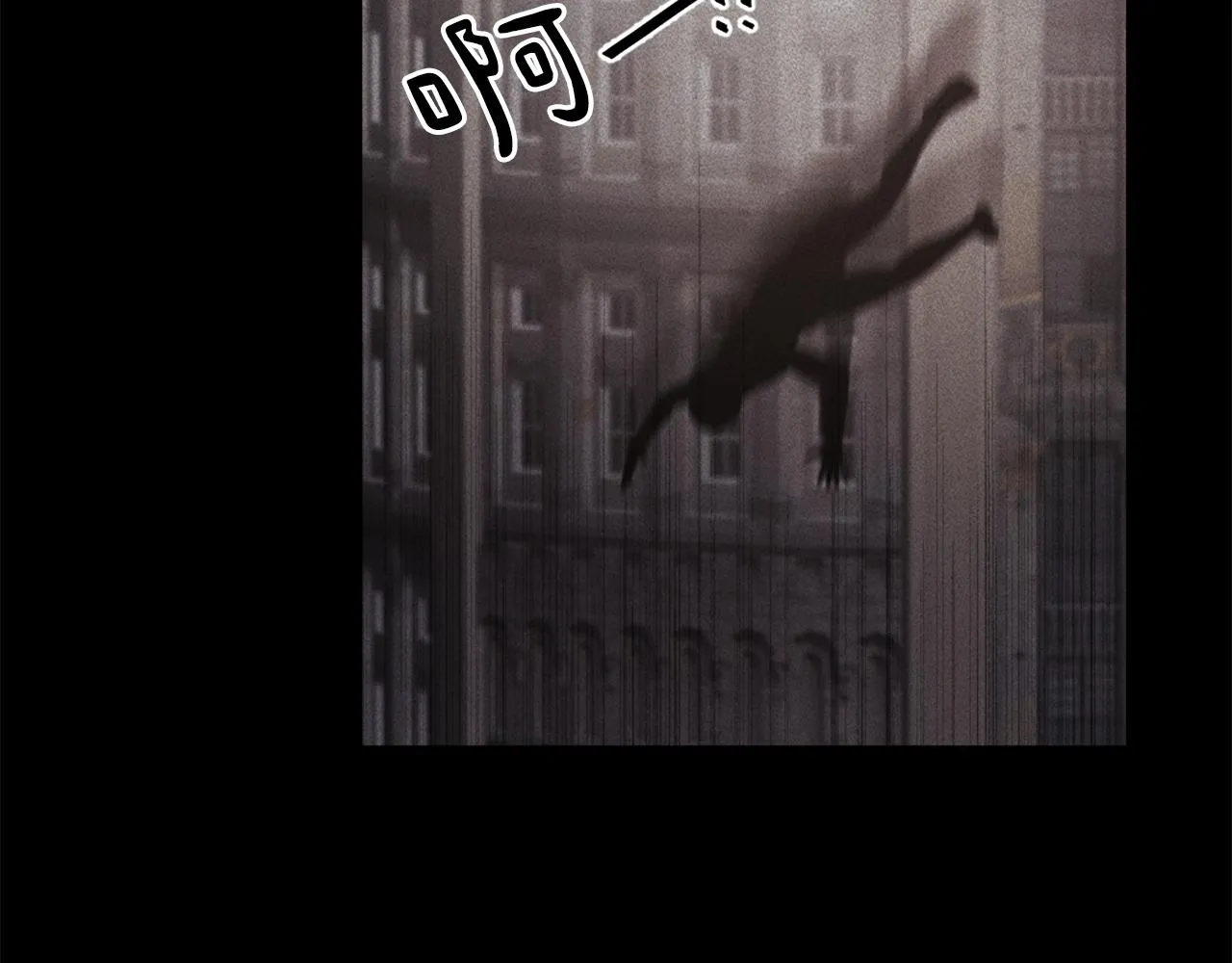 第48话 泄露踪迹 第32页