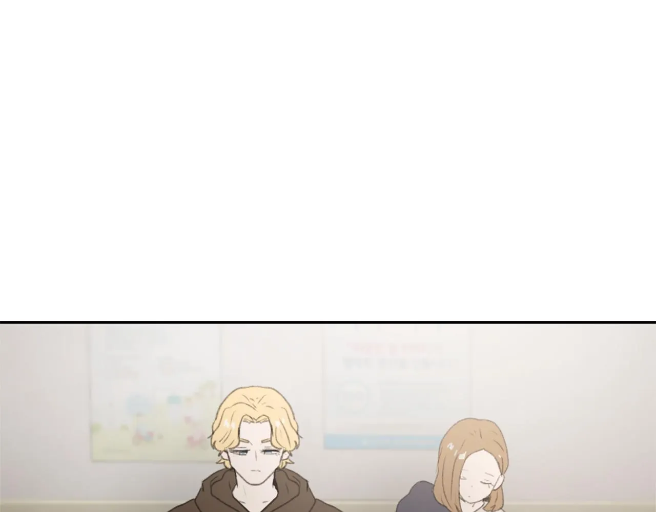 第48话 泄露踪迹 第49页