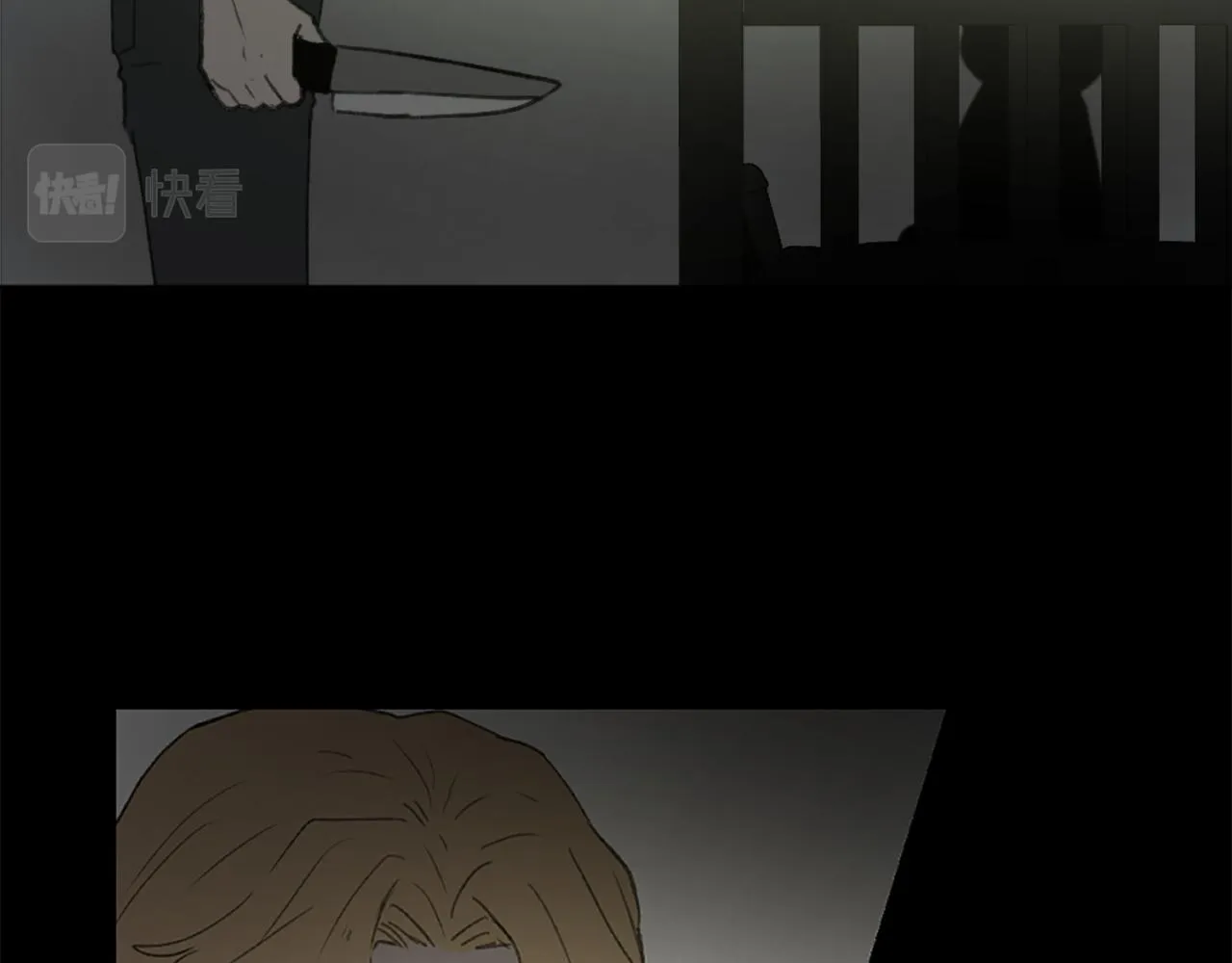 第48话 泄露踪迹 第64页