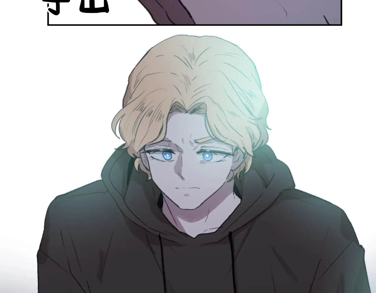 第48话 泄露踪迹 第69页