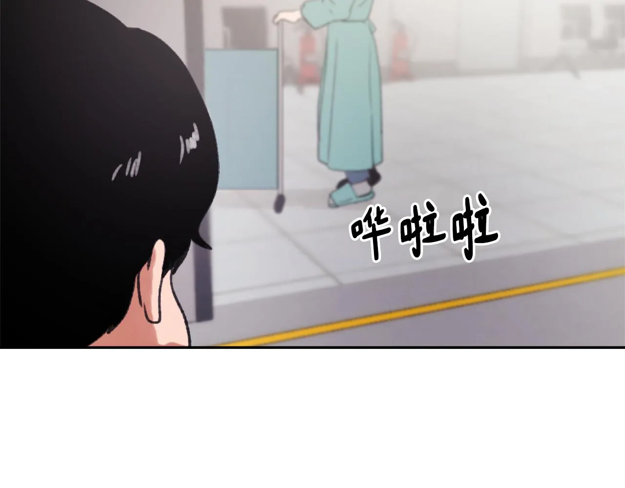 第48话 泄露踪迹 第80页