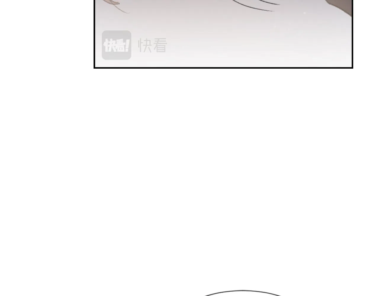 第48话 泄露踪迹 第98页