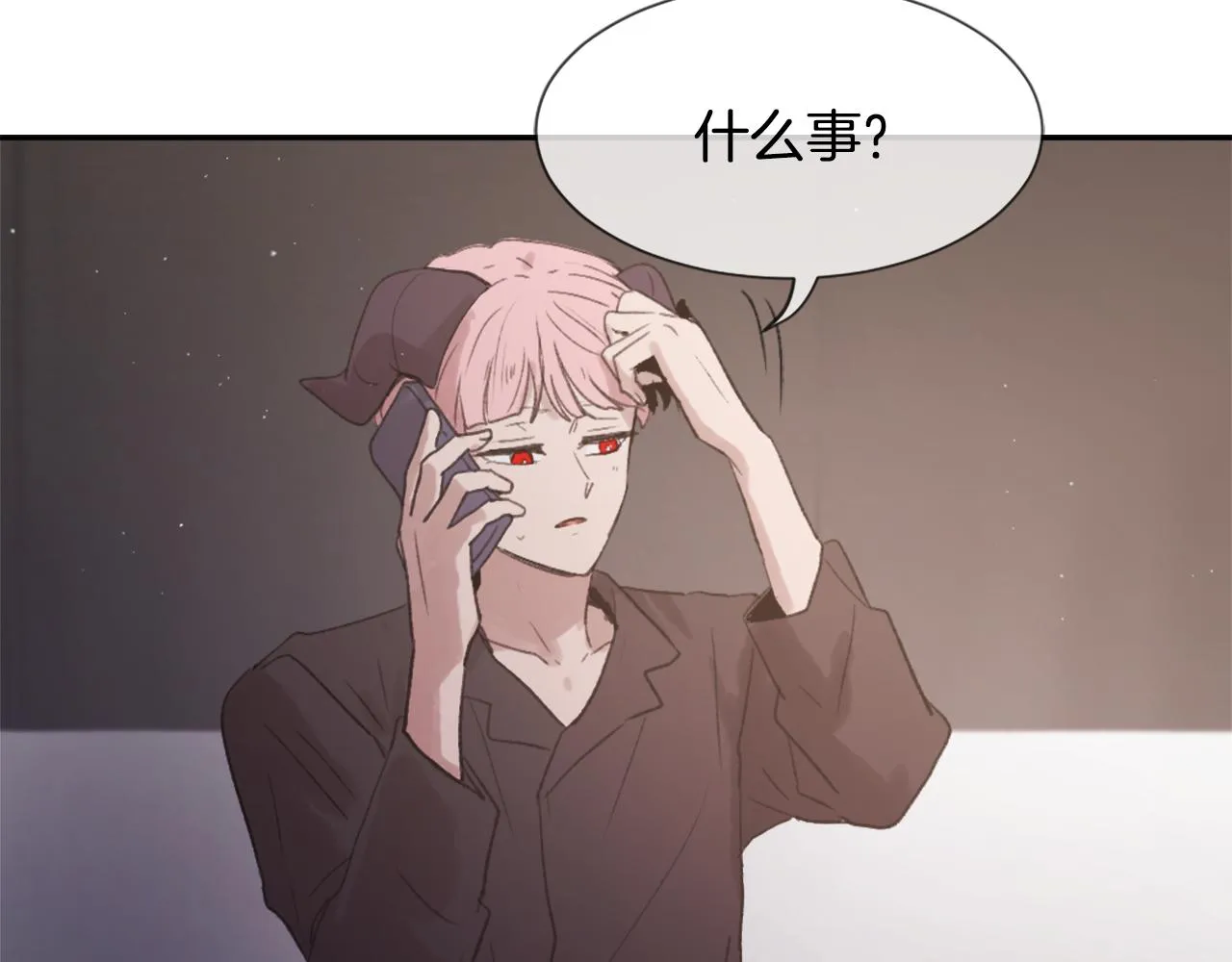 第48话 泄露踪迹 第99页