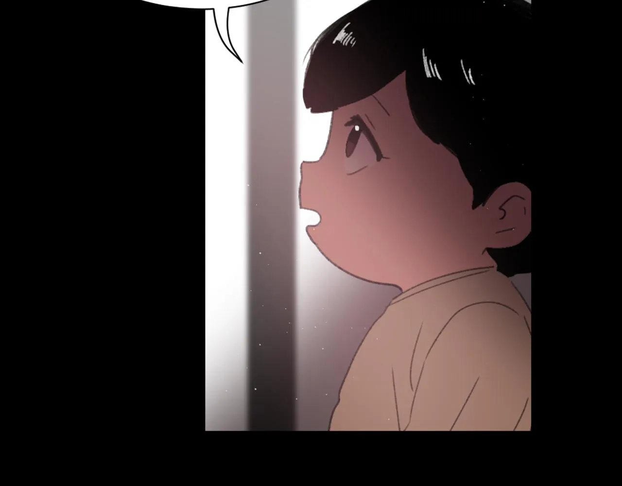 第48话 泄露踪迹 第105页