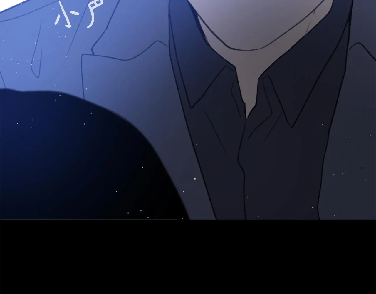 第47话 使用魔法 第66页
