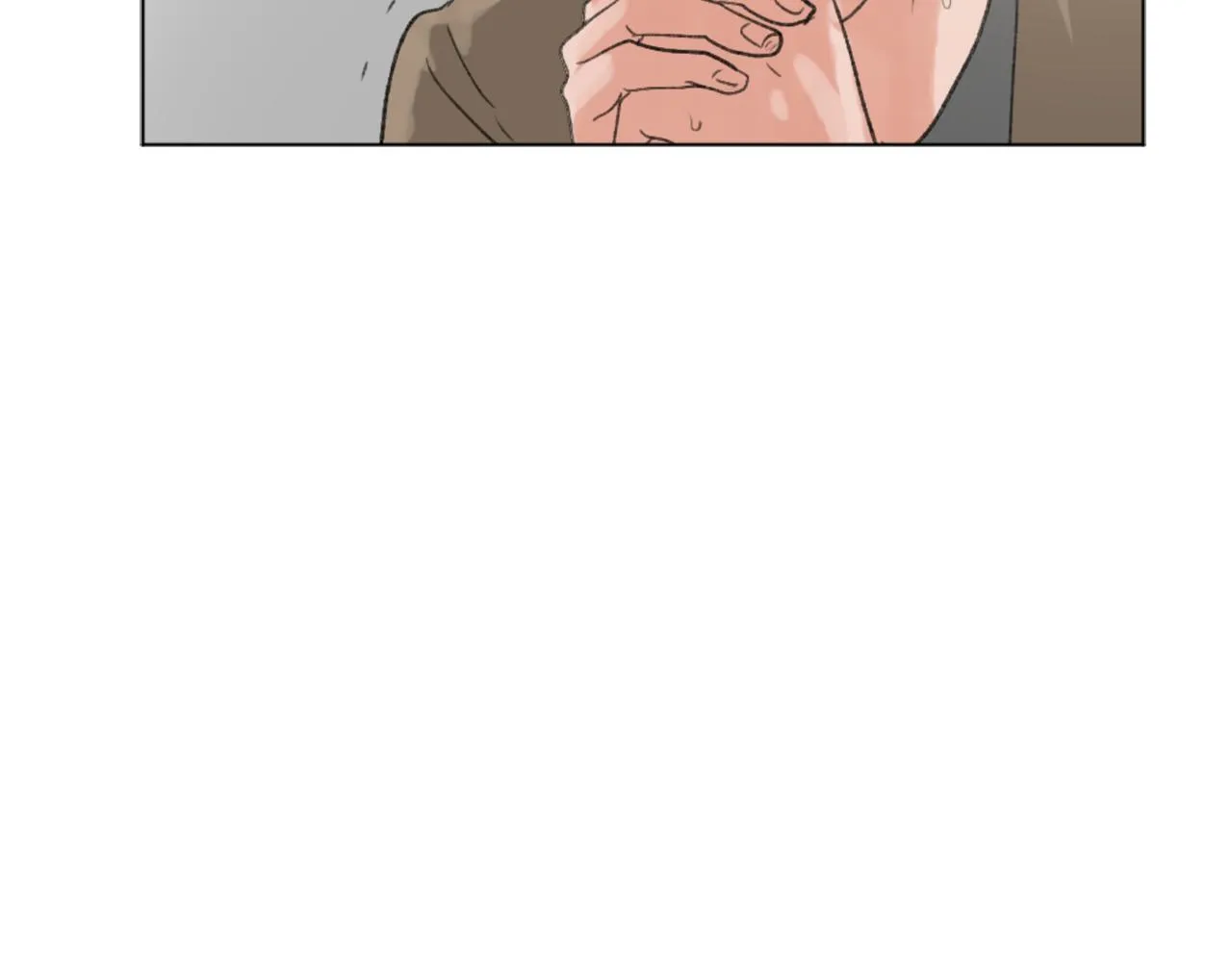 第47话 使用魔法 第79页