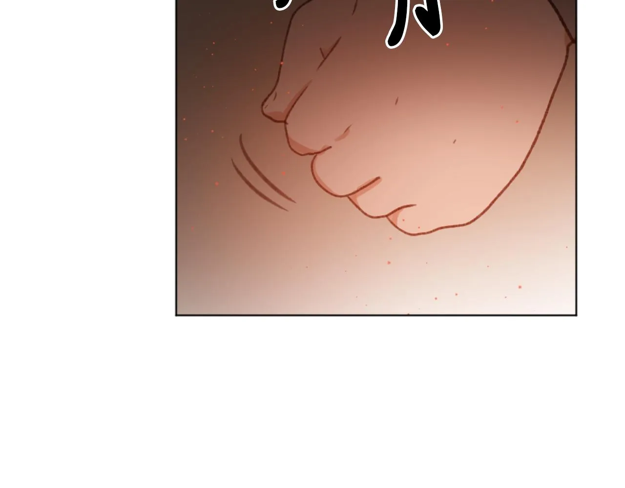 第47话 使用魔法 第105页
