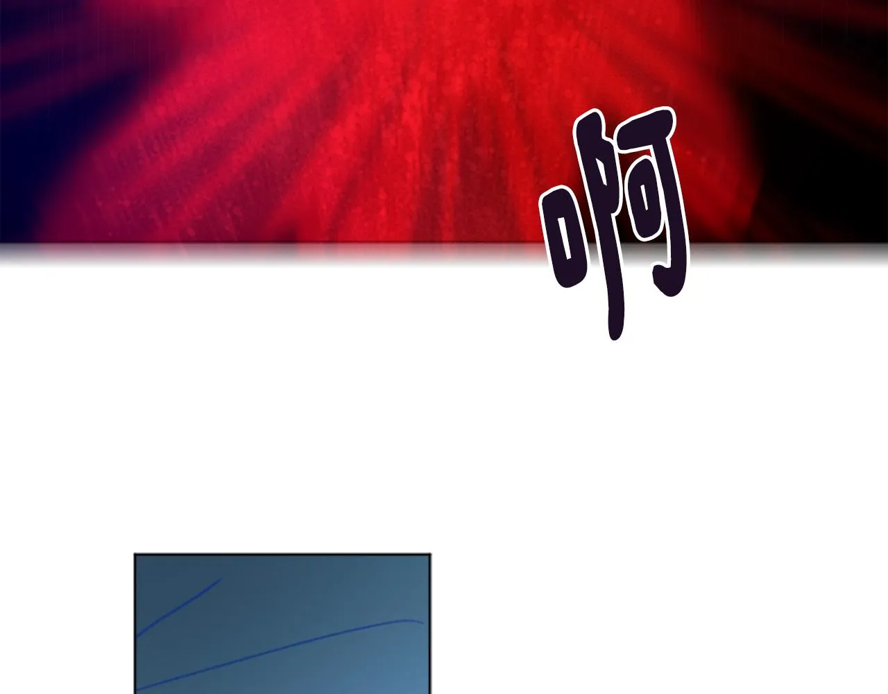 第47话 使用魔法 第107页