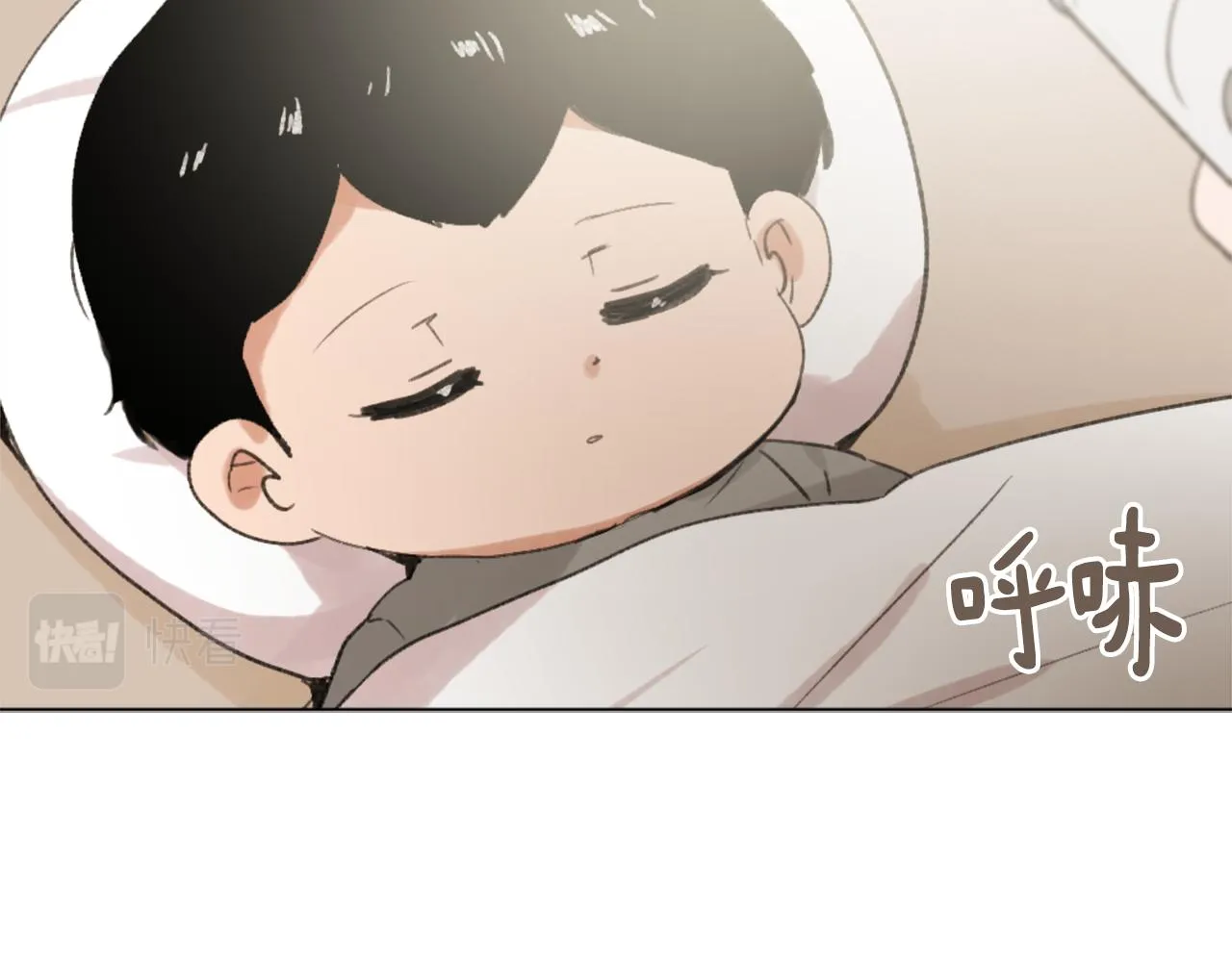 第47话 使用魔法 第120页