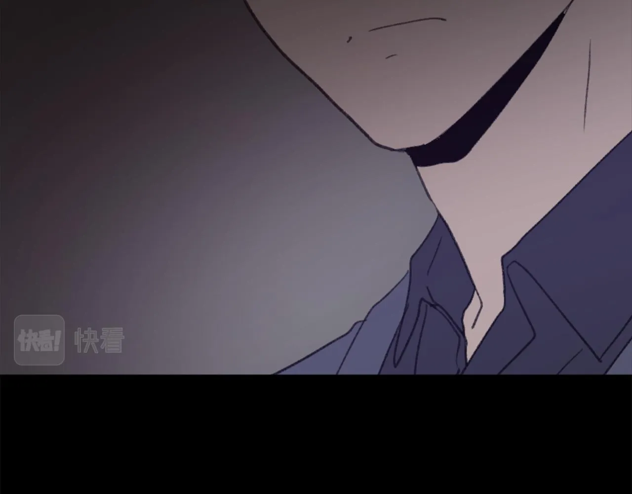 第46话 身份曝光 第37页