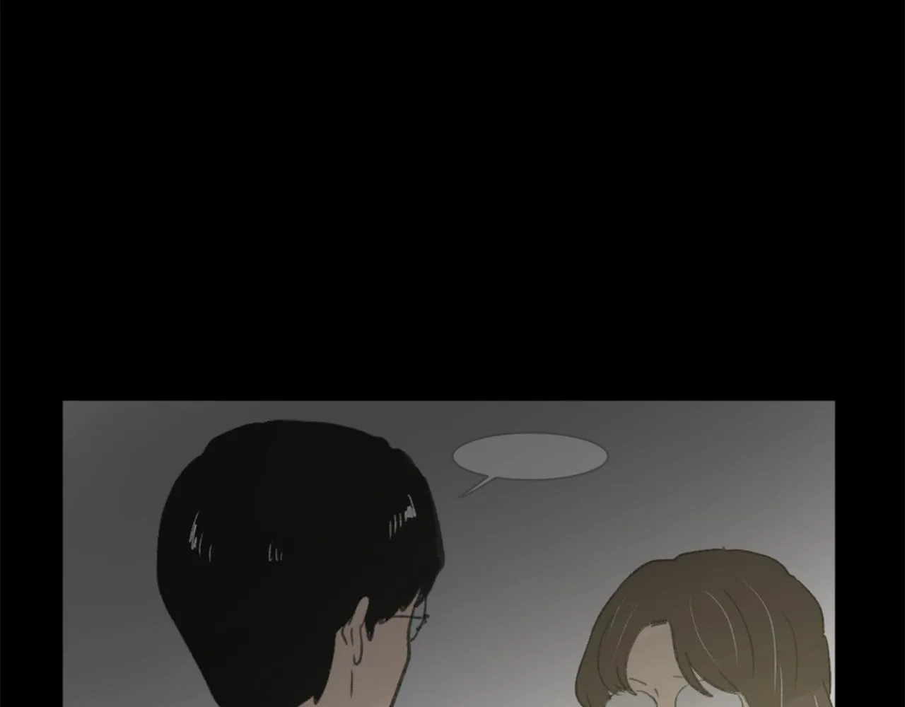 第46话 身份曝光 第38页