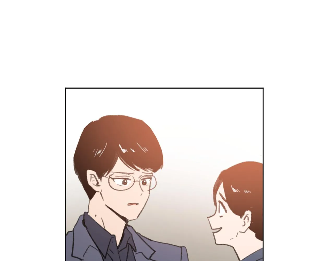 第46话 身份曝光 第71页