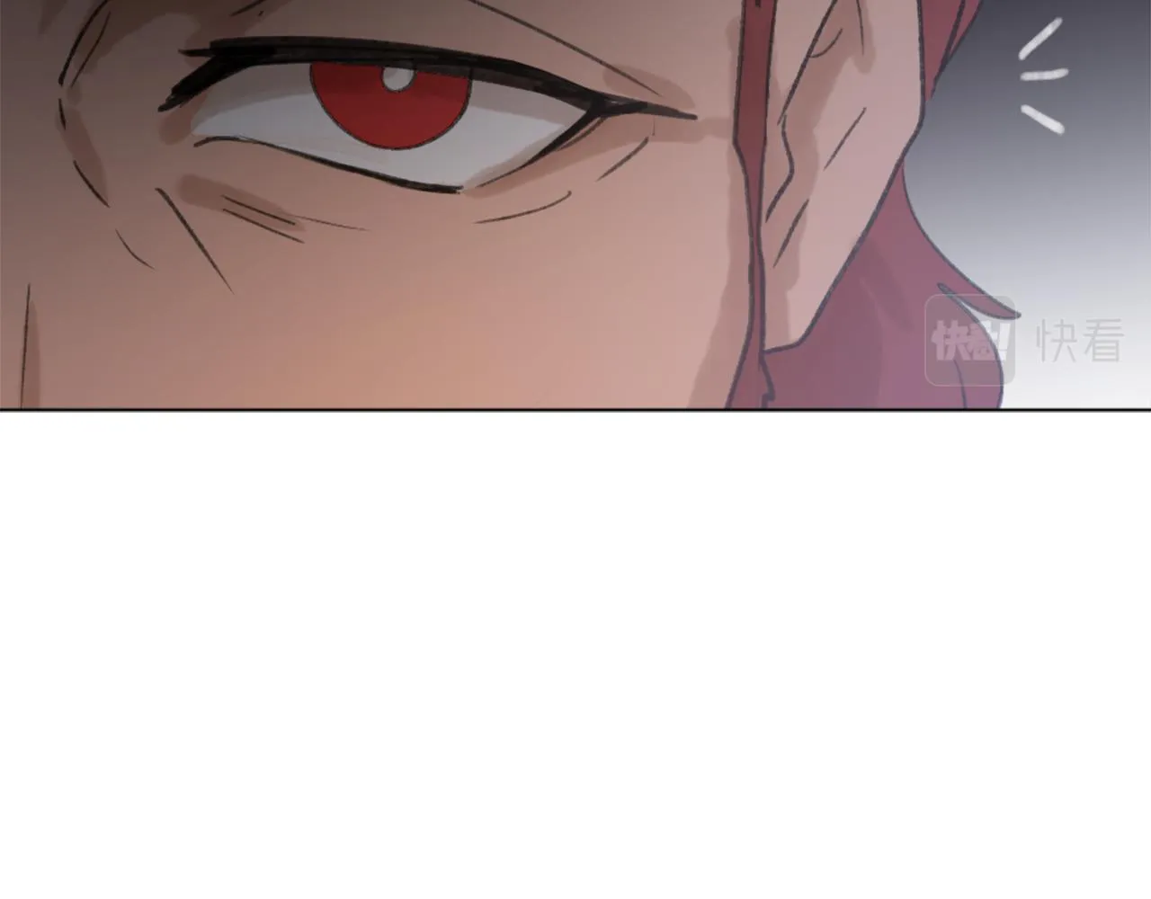 第45话 海伦娜 第4页