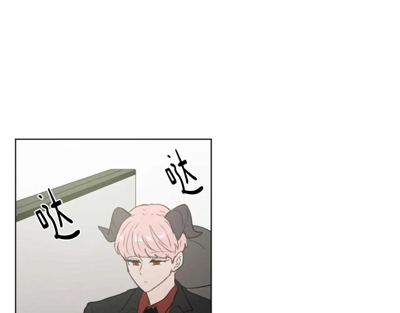 第45话 海伦娜 第27页