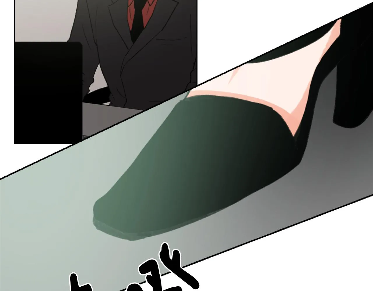 第45话 海伦娜 第28页