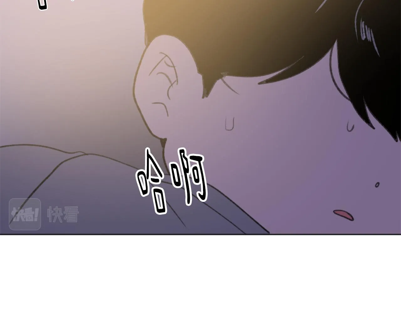 第45话 海伦娜 第119页